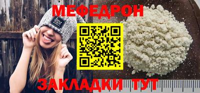 кокаин VHQ Ливны