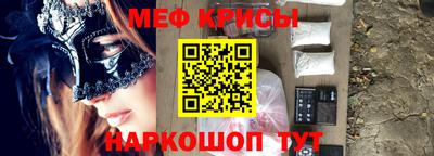 кокаин VHQ Ливны