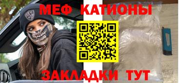 соль курить ск Лесосибирск