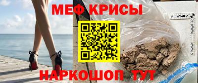 соль курить ск Лесосибирск