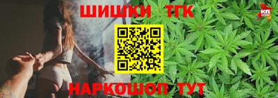 мет Ликино-Дулёво
