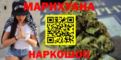 мет Ликино-Дулёво