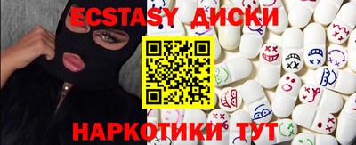 мет Ликино-Дулёво