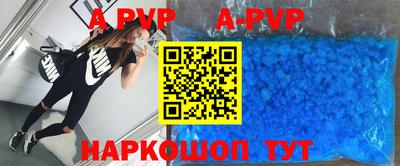 мет Ликино-Дулёво