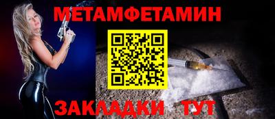 кокаин VHQ Ливны