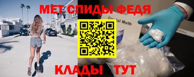 соль курить ск Лесосибирск