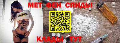 соль курить ск Лесосибирск