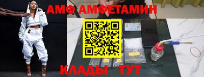 соль курить ск Лесосибирск