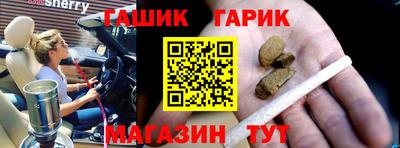 кокаин VHQ Ливны