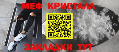 кокаин VHQ Ливны
